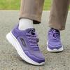 Zhang Kaili 2025 Women's Non-Slip Soft Sole Sneakers for Middle-Aged and Elderly - Comfortable and Stylish
