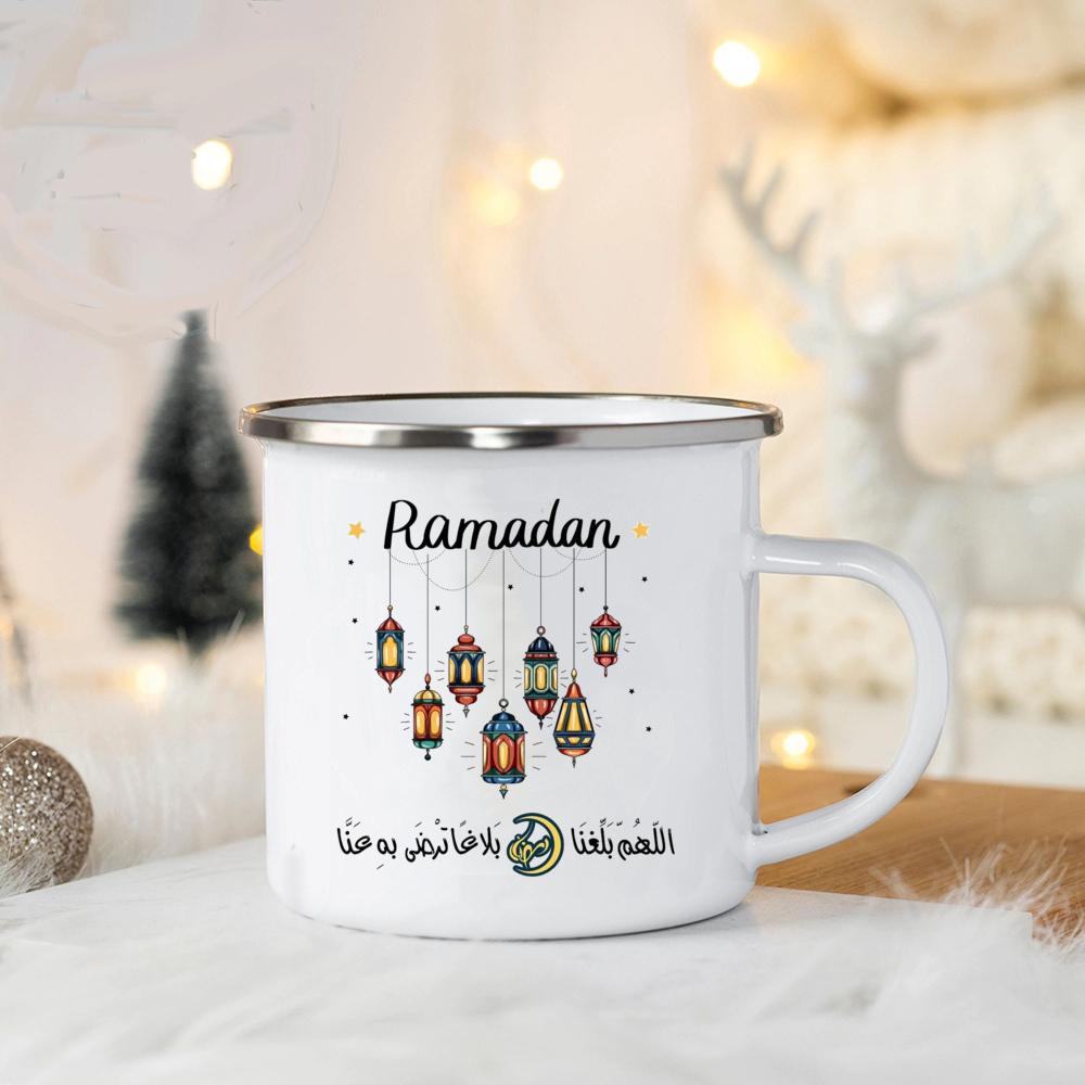 

EID Mubarak Enamel Mug Islamic Gift for Her Ramadan Coffee Cups Best Gifts for Celebrating Ramadan and Eid Ramadan Kareem Cup 360ml