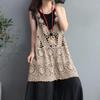 Women's Long Crochet Khaki Vest - Retro Loose Summer Waistcoat