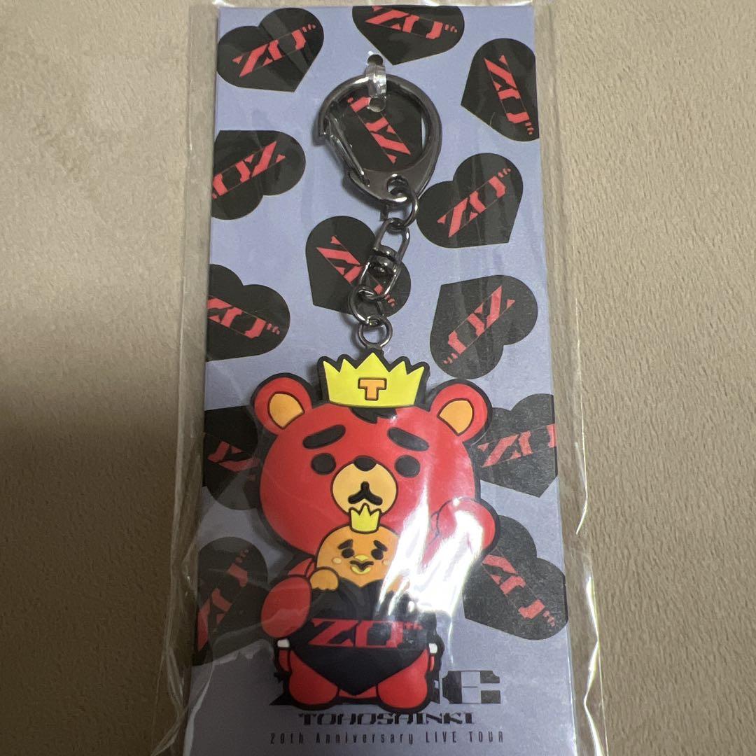 

[USED] TVXQ TB Keychain EC