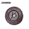 Engine Timing Chain Sprocket for Nanjing Iveco NJ2046