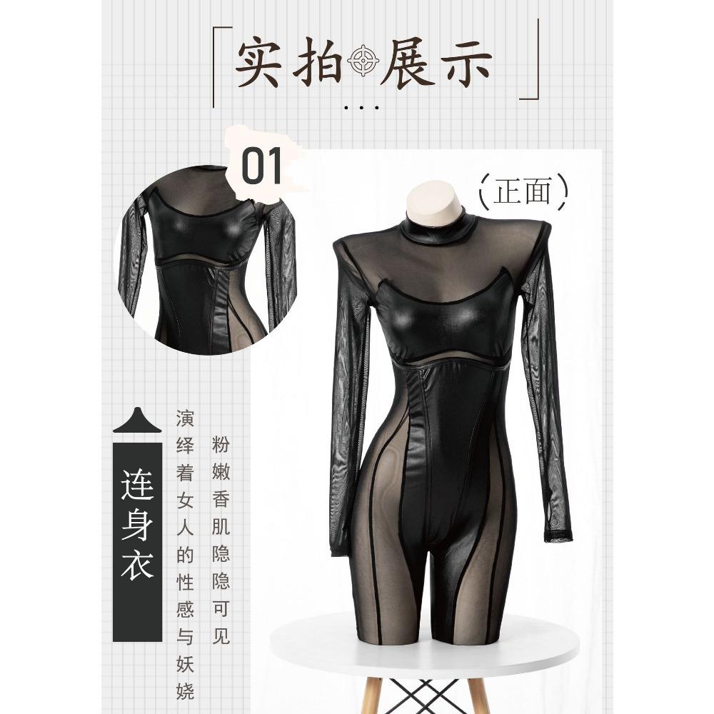 European and American Cosplay Party Women's Clothing Nightclub Models, Splicing Mesh See-through Long-sleeved Sexy Tight Black Onesie