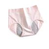 Leak Proof Menstrual Briefs High Waist Physiological Underwear Simple Period Pants  Women