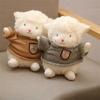 Gift Soft White Baby Toys Sheep Stuffed Toys Stuffed Plush Toys Sheep Plush Doll Plush Animal Doll