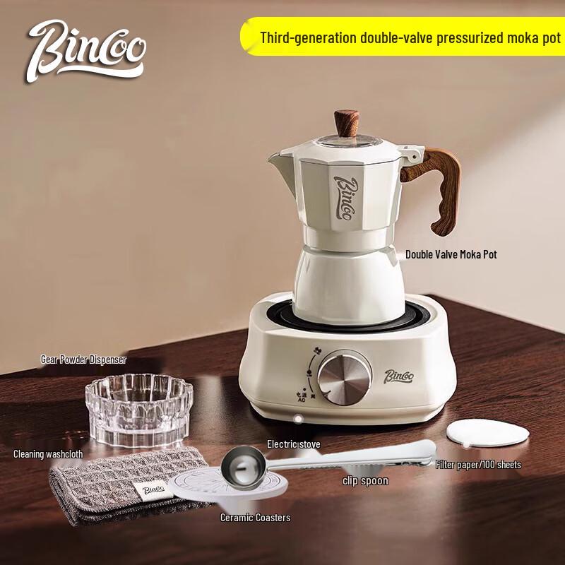 Bincoo Double Valve Moka Pot