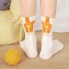 Cartoon Cute Cat Socks with 3d Cat Egg Balls Soft Breathable Mid Tube Socks for Cat Lovers Novelty Gifts