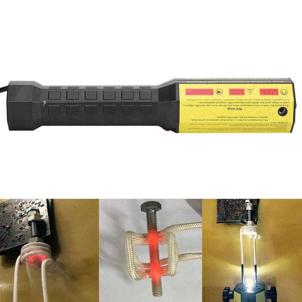 HandHeld Electromagnetic Induction Heater 1200W Flameless Rusty Screw Bolts Heating Removel Tool