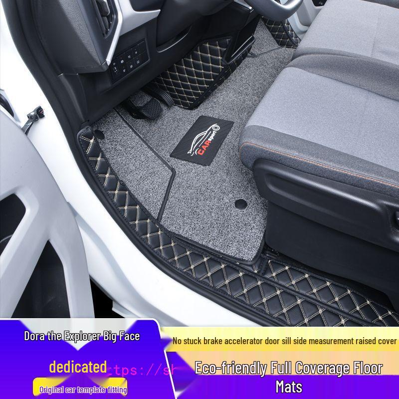 Changan Duo La Da Mian EV Van All-Inclusive Double Layer Wear-Resistant Car Mats