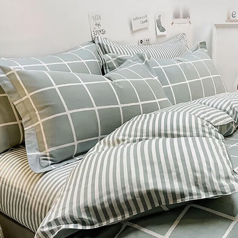 Nanjiren Printed 3-Piece Duvet Cover Set