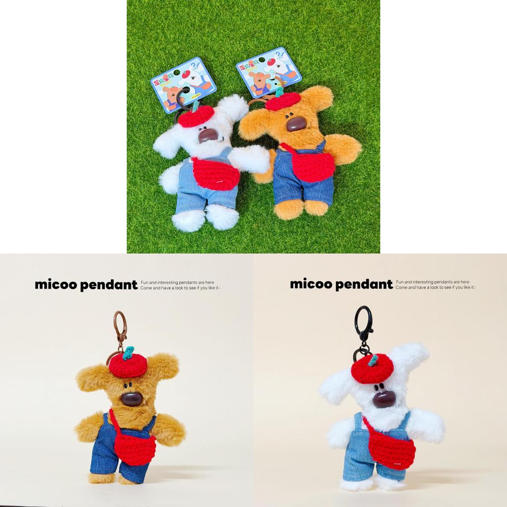 Hat Little Dog Keychain Plush Toy Gift For Kids And Teens