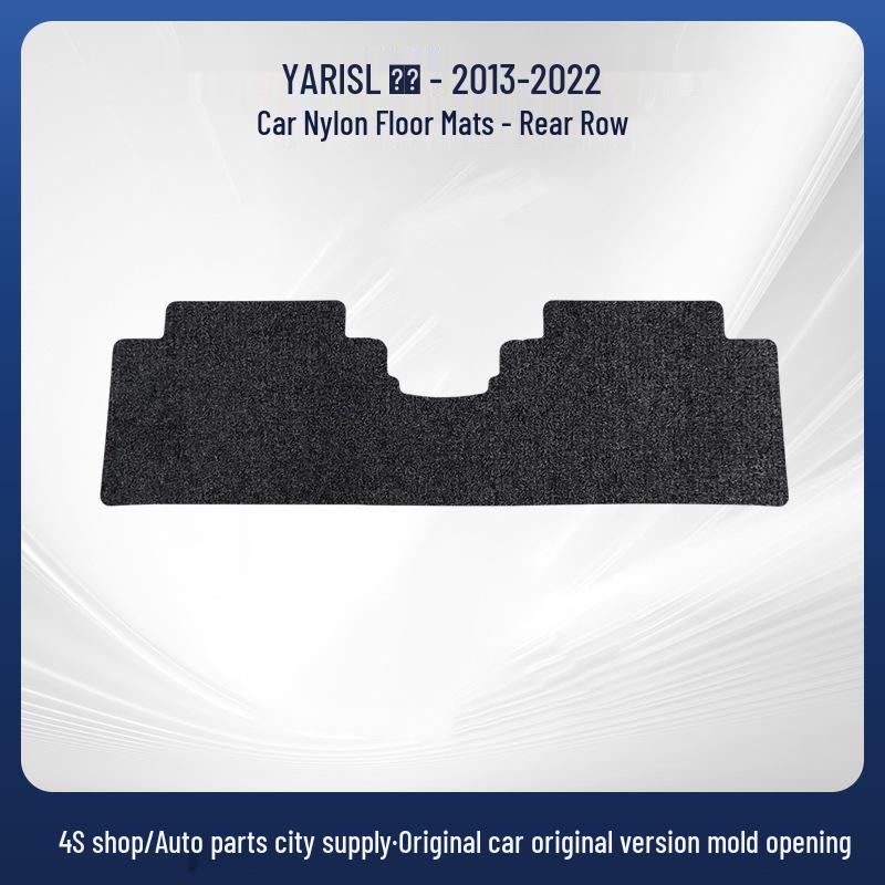 Nylon Floor Mats for 2013-2022 GAC Toyota YARIS L Zhixuan Models - Car Interior Accessories
