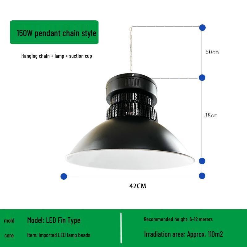 UOSULED 200W Industrial LED Fin High Bay Light