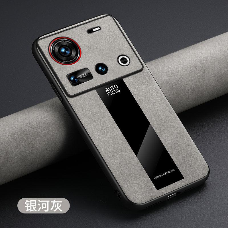 Für nubia Z70 Ultra z50 z60 ultra z60s pro Hülle Magnetischer Halter magsafe Stoßfeste Schale Schafsleder Silikonhülle Hüllen Funda