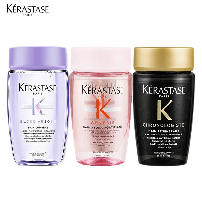 Kerastase Bestselling Travel Shampoo Set