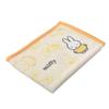 Nishikawa Miffy Throw, 100x70cm, Washable, Bruna Color, DB3619, Floral Print, Made In Japan, Yellow, FQ73301004