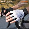 EVR Cycling Half-Finger Summer Shock-Absorbing Gloves