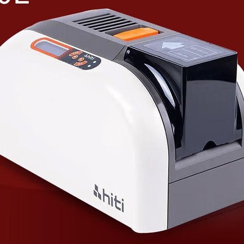 FagooHITI CS220E Single-Sided ID Card Printer