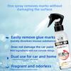 Domestic Universal Dual-purpose Double-sided Adhesive Strong Remover