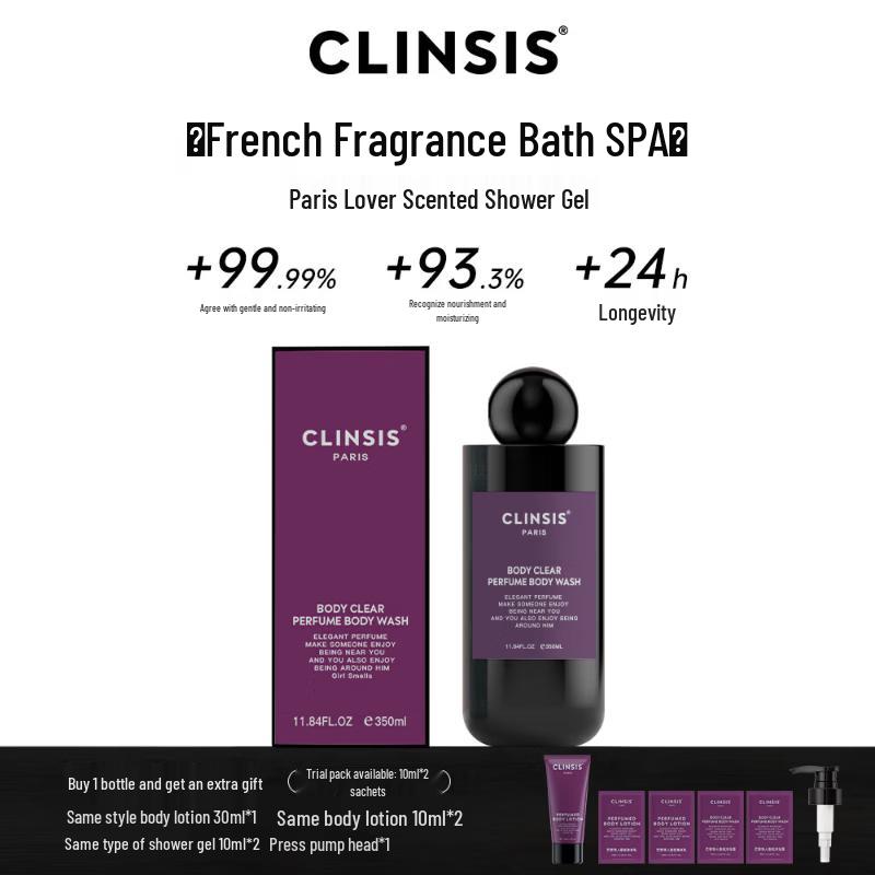 CLINSIS Paris Lover Fragrance Shower Gel