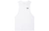 Tank Top Men's White 1329286-101
