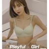 Bra Underwear High School Student Junior High School Student First Soft Easy to Move Club Activity Girls [JINJUDUO] [2-Piece Set] Bra, Bra, Bra, Cups,
