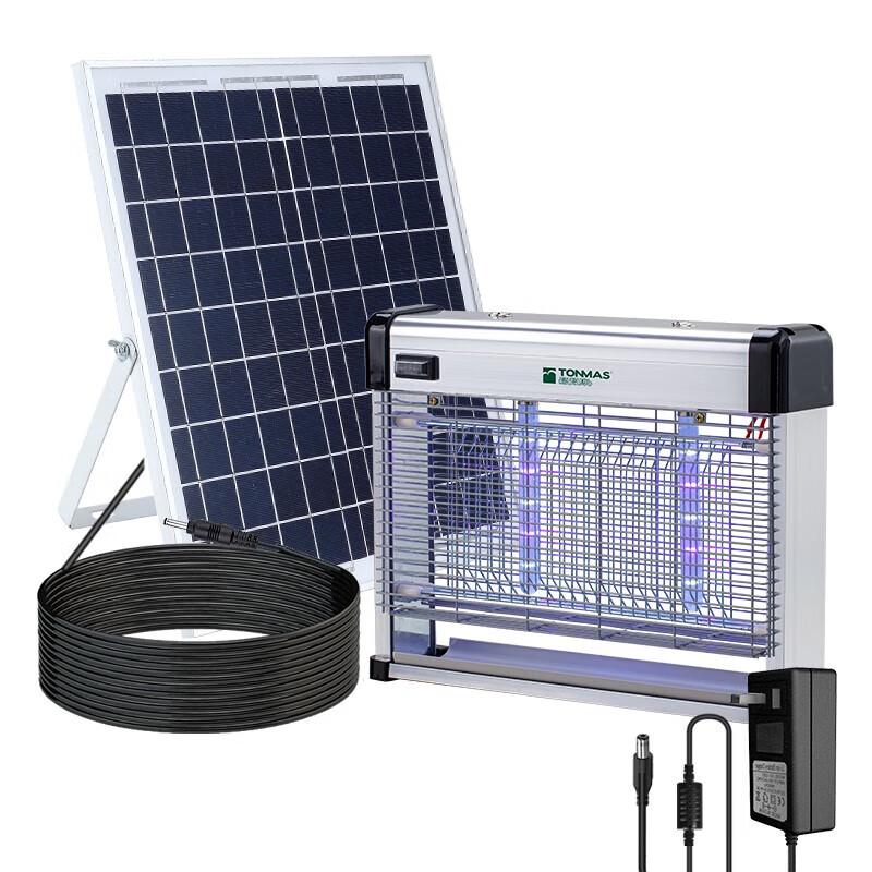 Thomas Solar Rechargeable Outdoor Mosquito Killer Lamp