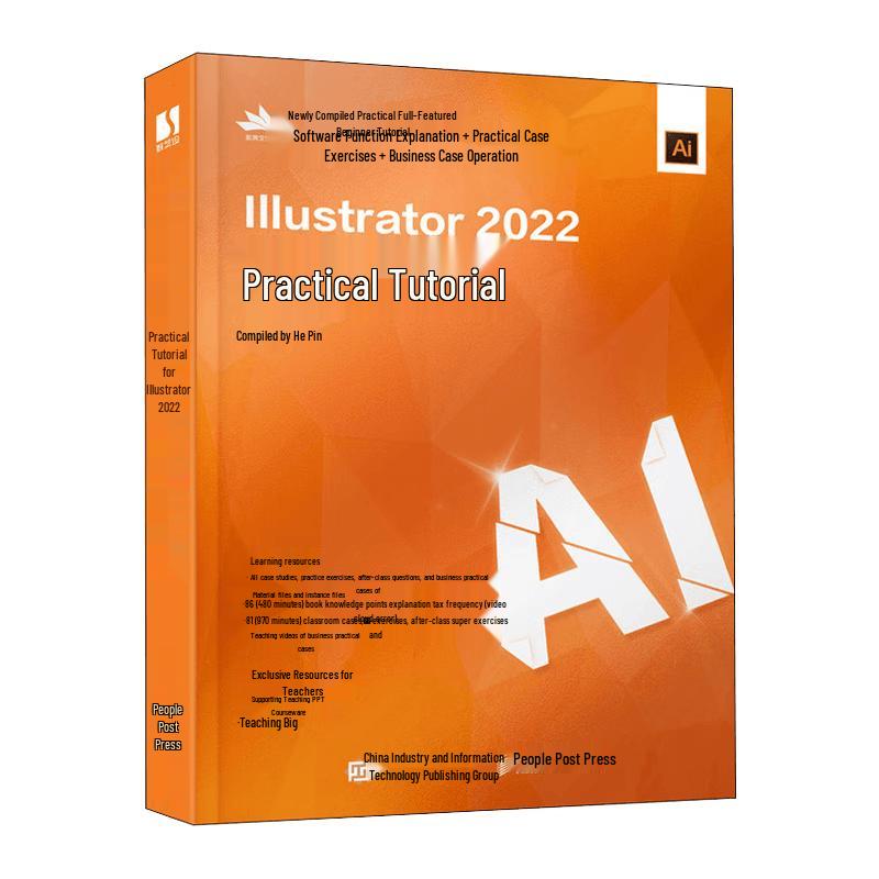 Illustrator 2022 Practical Tutorial