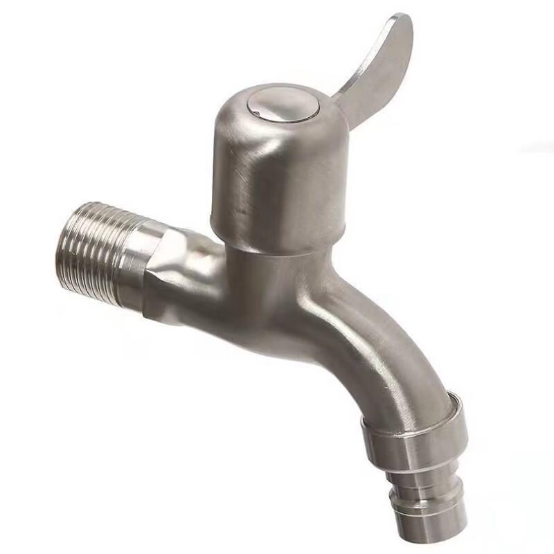 KEWNO 304 Stainless Steel Laundry & Mop Sink Faucet