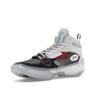 Li-Ning Way of Wade 10 Team No Sleep Herren Sneakers Grau Weiß ABAS115-2