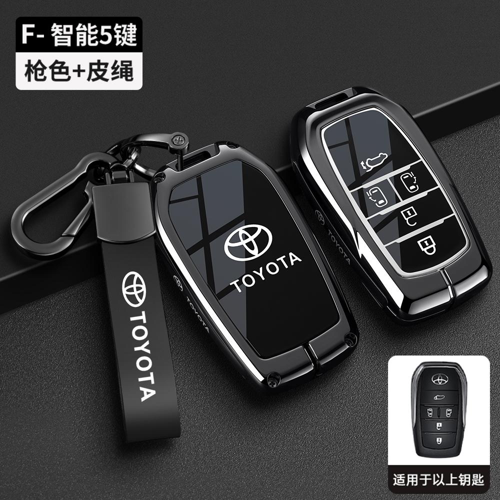 DKBMUE1 Suitable for the 2026 Toyota Camry keycase with a high-end feel, the new Senna Fenglanda special ninth and eighth generations