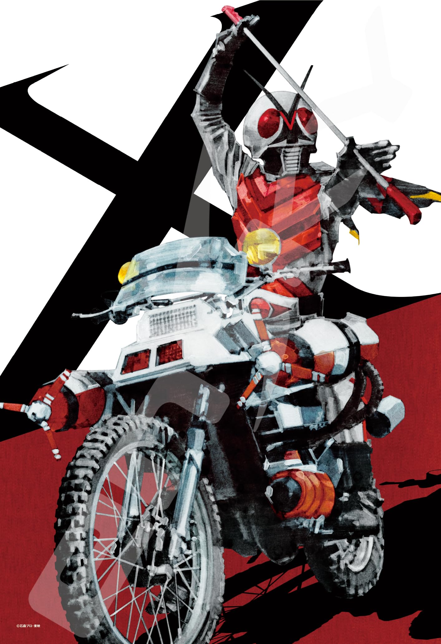 

ENSKY 300-Piece Jigsaw Puzzle Kamen Rider Series Yoshito Sugawara WORKS Oath with Father (26x38cm) 300-1514