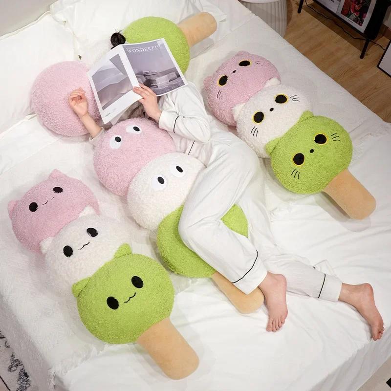 Stuffed Kitten Ball Plush Toys Cotton Big Size Colorful Cat Ball Doll Cozy Throw Pillow Kawaii Home Decor Lovely Gift To Girls