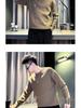 Herren einfarbiger Wollpullover, Rundhals Strickware, Herbst/Winter 2025 Kollektion