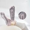 Women's Yoga Sports Socks Pure Cotton Five Finger Anti Slip Pilates Special Socks Breathable Split Toe Backless Fitness Socks