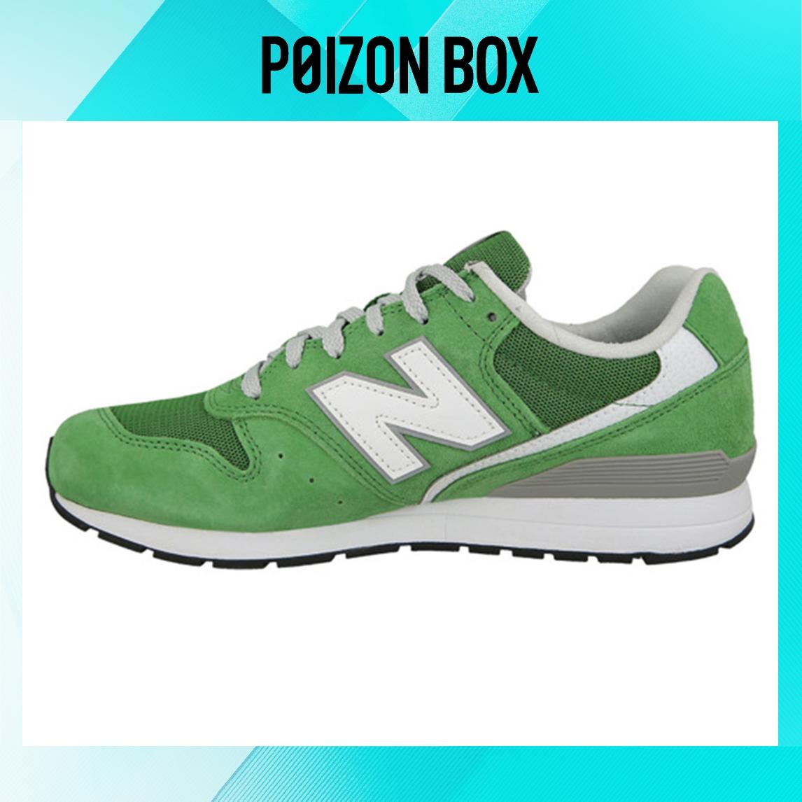 

кроссовки New Balance NB 996 Running shoes Unisex MRL996KG