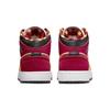 Air Jordan 1 Mid SE 'Picnic' GS DX2460-601
