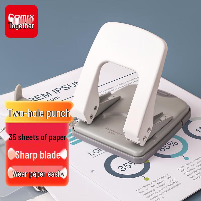 Qixin B2912 35-Sheet Double-Hole Punch