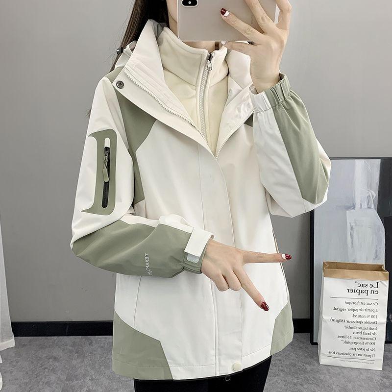 Women 3 In 1 Color Block Ski Jacket Waterproof Detachable Fleece Liner Warm Loose Windbreaker Outer Coat
