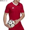 Soccer Short Sleeve Entrada22 Jersey T-Shirt