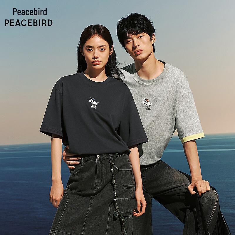 Peacebird Men s Skateboard Dog Graphic Tee XL