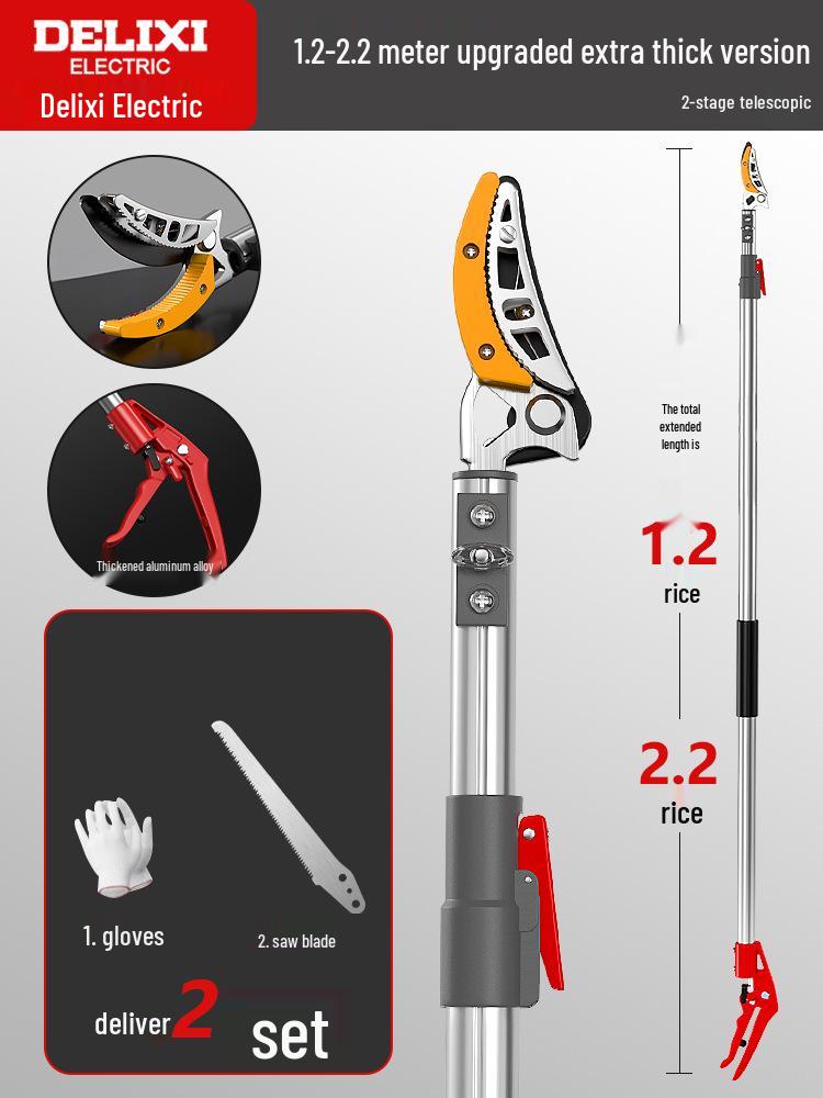 Delixi Telescopic Fruit Picking Pruner: High-Altitude Branch Scissors