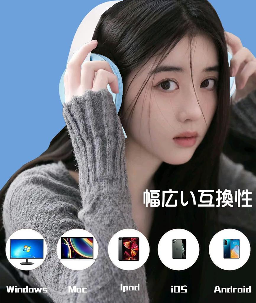 GHDVOP Bluetooth 5.1 Wireless Headphones, Gradient Design, Wired and Wireless Compatible, 40mm HD Driver Unit, Sound-Isolating, Closed-Back Design,