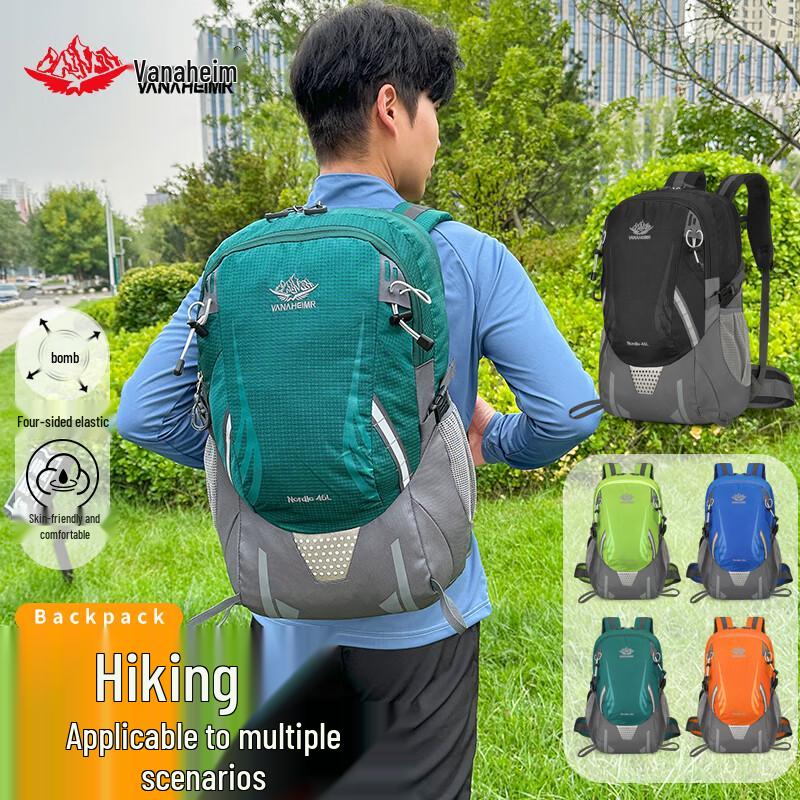 Warnerheim Outdoor Hiking & Travel Backpack 40L