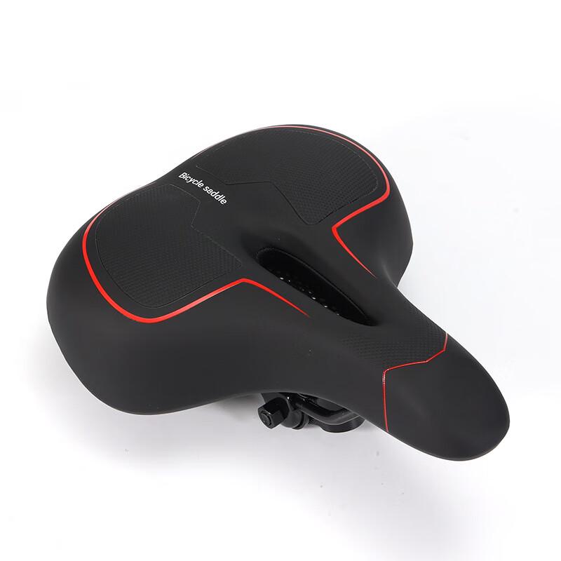Lishi Bicycle Seat