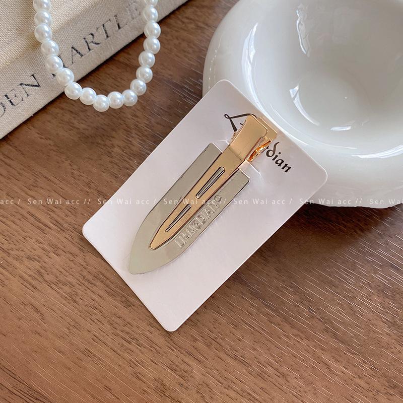 Internet celebrity metal seamless hairpin female simple daily commuter headgear hair accessories