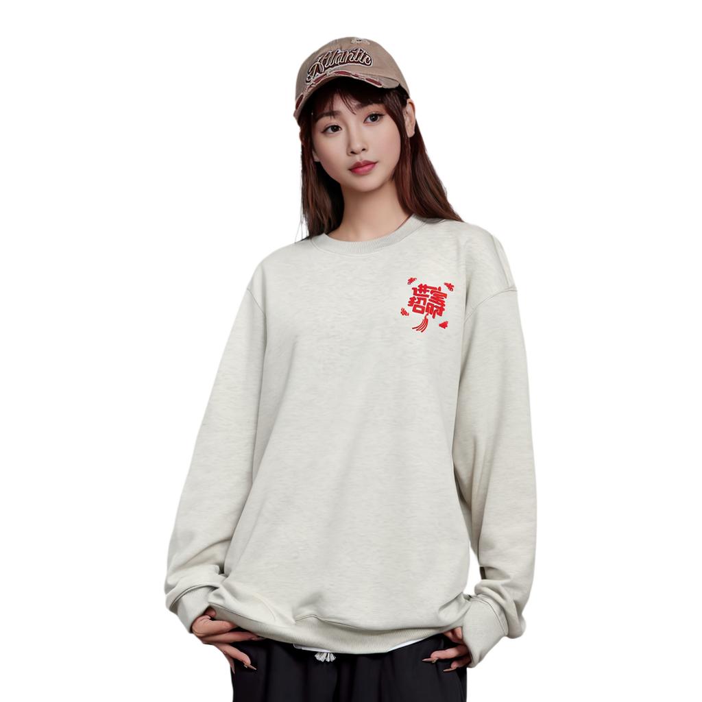 Li-Ning Sports Lifestyle Series Letter Print Round Neck Loose Fit Drop Shoulder Pullover Long Sleeve Sweatshirt Unisex sweatshirt AWDV669-4