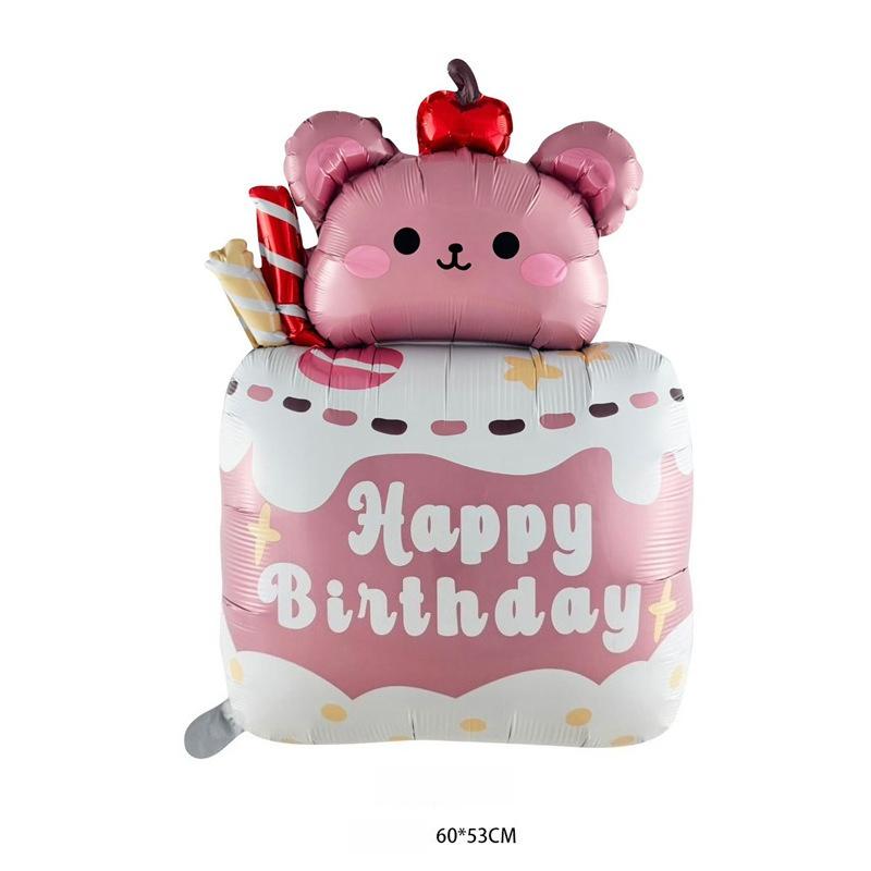 Cartoon Cake Shaped Balloons Children's Day Birthday Party Background Wall Atmosphere Decoration Layout Balloons