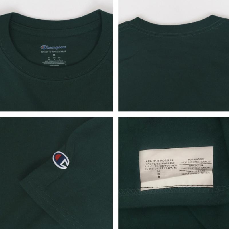 Champion Camiseta lisa de manga corta verde oscuro T425 Dark Grenn