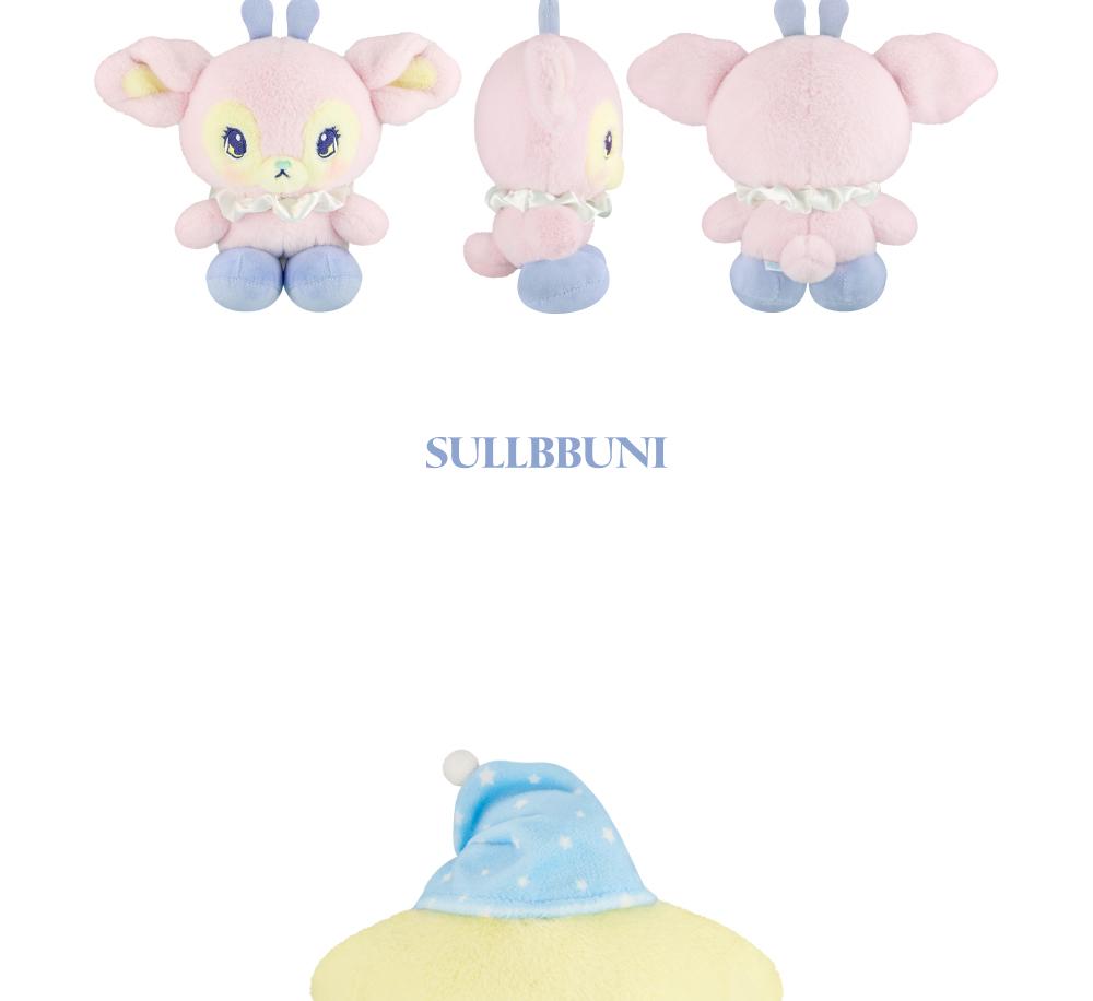 NMIXX [EPISODE 1 :[ZERO FRONTIER] MIXXFFY PLÜSCH ORIGINAL-Version