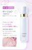 Attenir Dress Snow 2-Week Trial Set (Facial Cleanser, Toner, Emulsion, Night Cream) Quasi-drug (Whitening/Penetration/Clearness/Anti-Wrinkle) Skincare